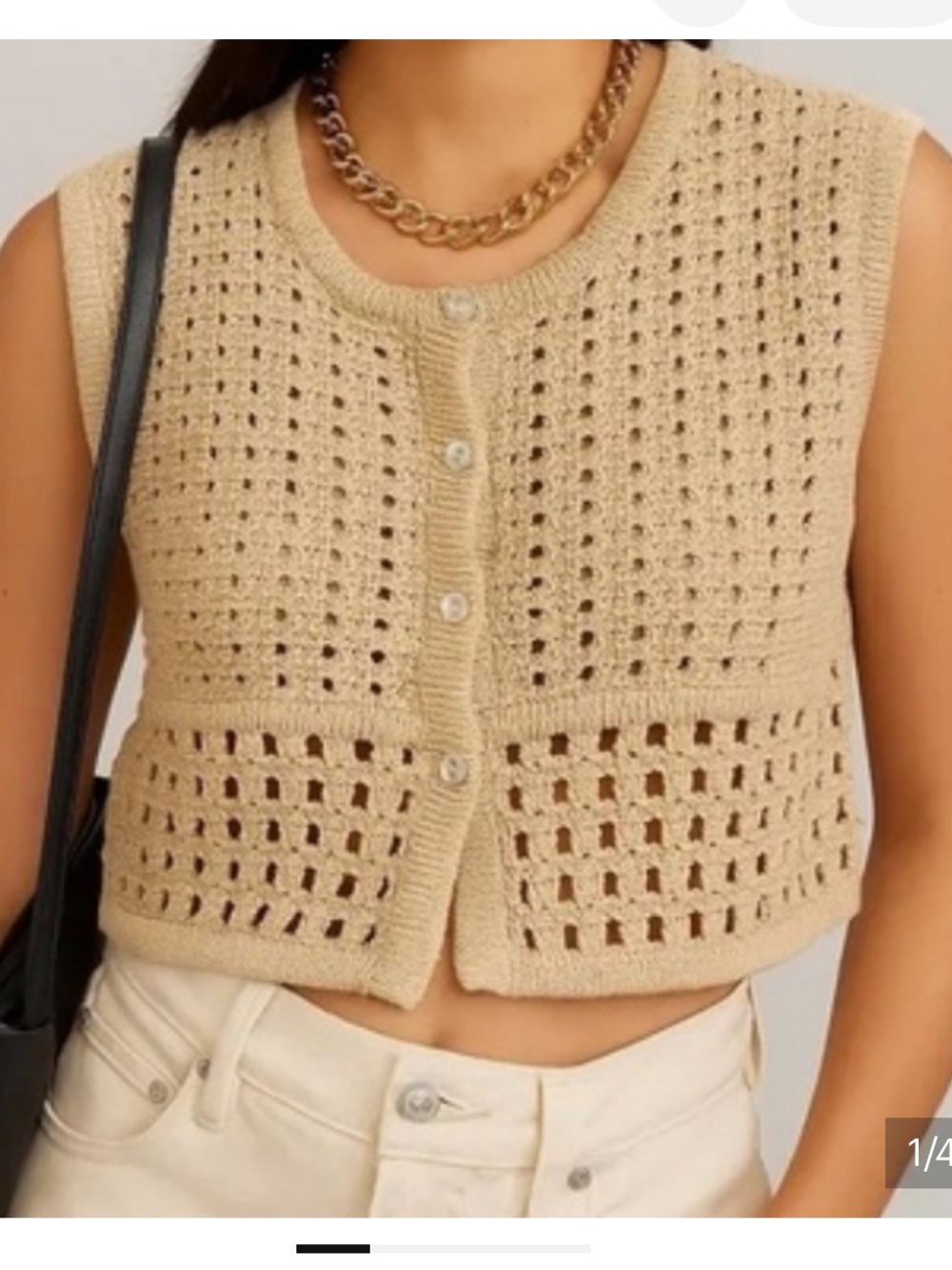 House Of Harlow 1960 Beige Crochet Vest! Size M